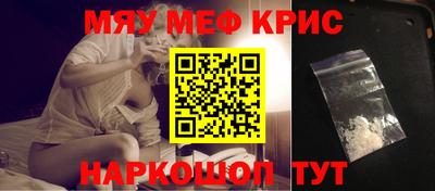 гидропоника Тула
