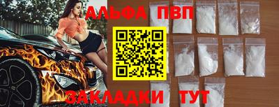 МДМА Усть-Джегута