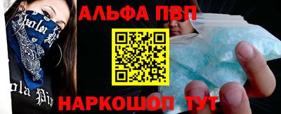 гидропоника Тула