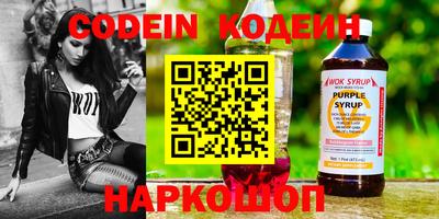гашиш Тулун