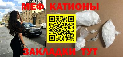 гашиш Тулун