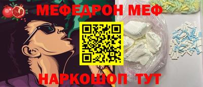 гашиш Тулун
