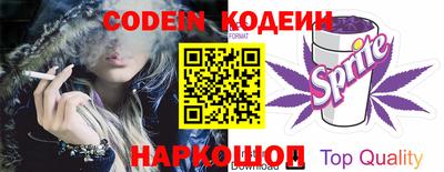 гидропоника Тула