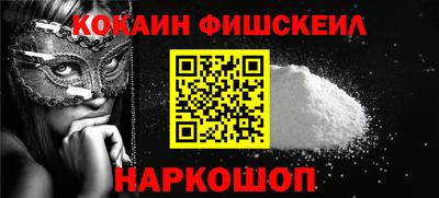 гашиш Тулун