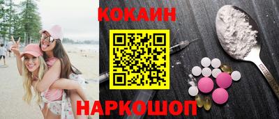 MESCALINE Туймазы