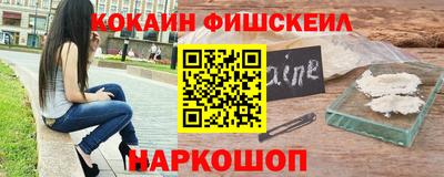 гидропоника Тула