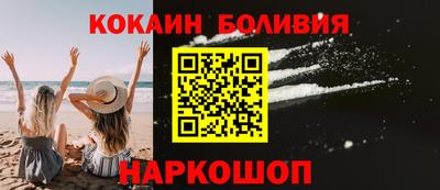 MESCALINE Туймазы