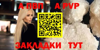 гашиш Тулун