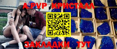 гидропоника Тула
