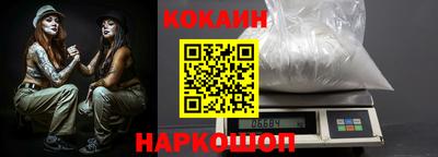 MDMA Уссурийск