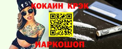 MESCALINE Туймазы
