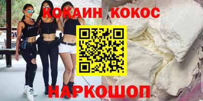 гидропоника Тула