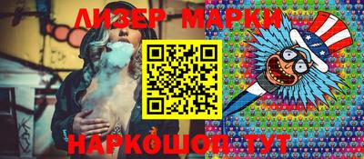 MESCALINE Туймазы