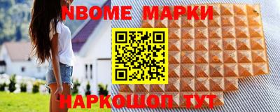 MESCALINE Туймазы