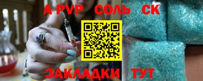 MESCALINE Туймазы