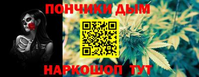 гидропоника Тула