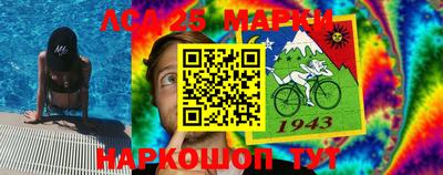гашиш Тулун