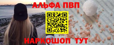 гидропоника Тула