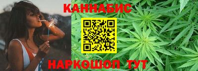 гидропоника Тула