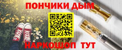 jwh Усть-Илимск