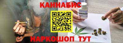гашиш Тулун