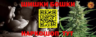 гидропоника Тула