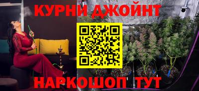 гашиш Тулун