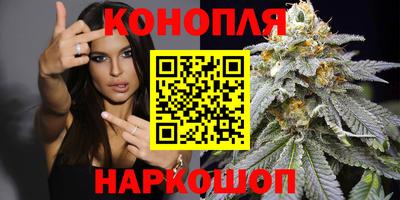 MESCALINE Туймазы