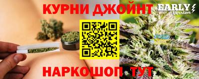 гидропоника Тула