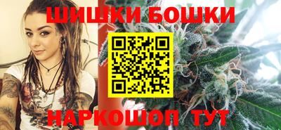 гидропоника Тула