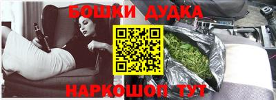 гашиш Тулун