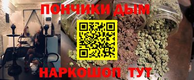 гашиш Тулун