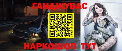 гидропоника Тула