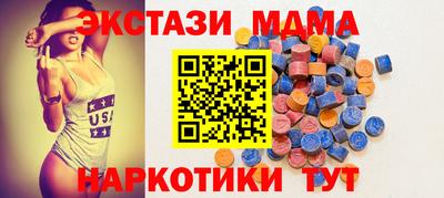 MESCALINE Туймазы