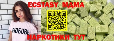 гашиш Тулун