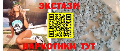 MESCALINE Туймазы