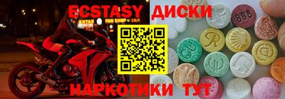 MESCALINE Туймазы