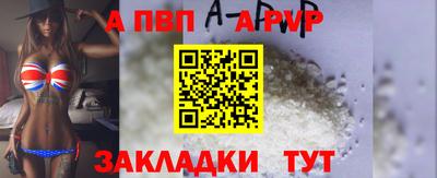 гидропоника Тула
