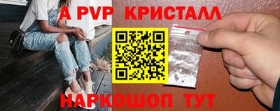 гидропоника Тула