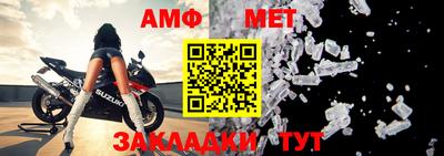 гашиш Тулун