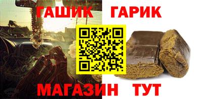 MESCALINE Туймазы