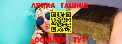 гидропоника Тула