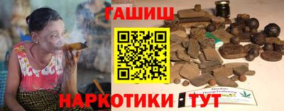 MESCALINE Туймазы