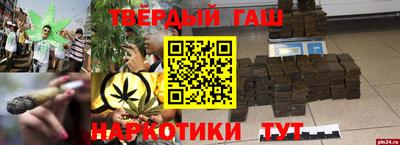 MESCALINE Туймазы