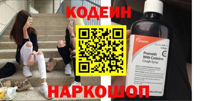 MESCALINE Туймазы