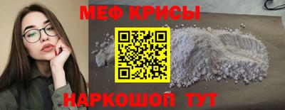 гашиш Тулун