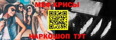 гашиш Тулун