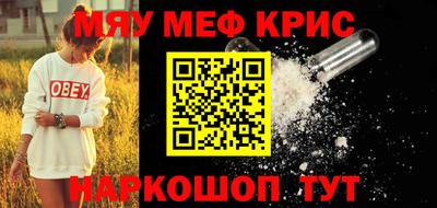гидропоника Тула